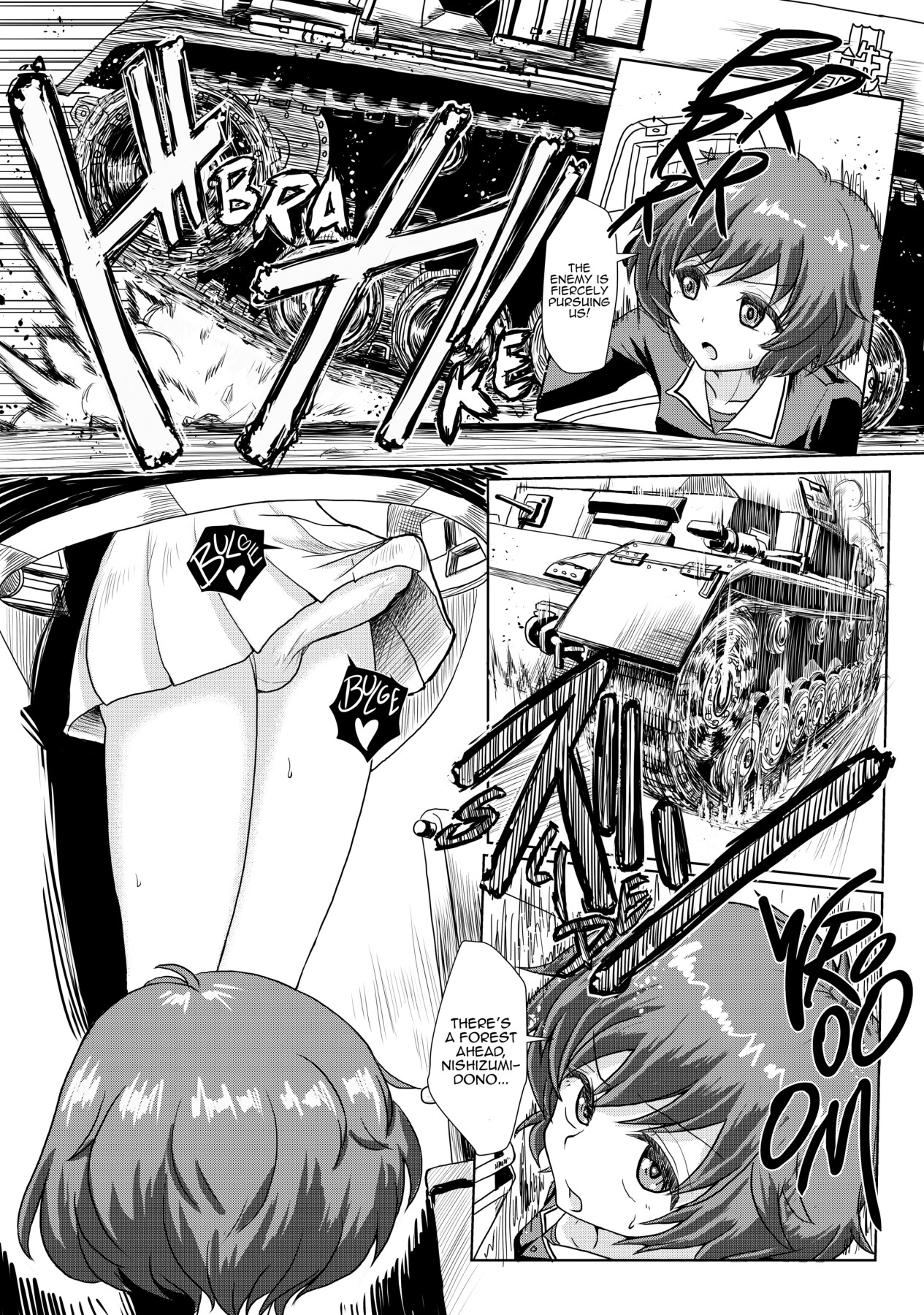 Hentai Manga Comic-Calming a Panzer High-Read-7